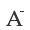 Diminuer la taille du texte Diminuer la taille du texte