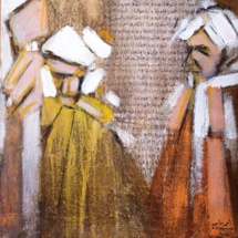 Ahmed El AMINE Ahmed El AMINE