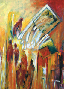 Hayat SAIDI  Hayat SAIDI