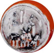 Zine El Abidine El AMINE Zine El Abidine El AMINE