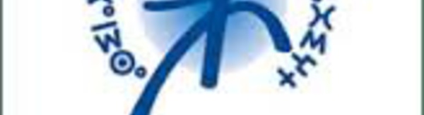 Institut Royal de la Culture Amazighe