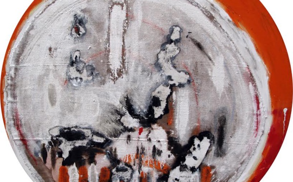 Zine El Abidine El AMINE