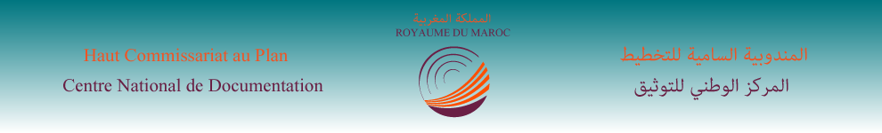 Portail du Centre National de Documentation du Maroc Portail du Centre National de Documentation du Maroc